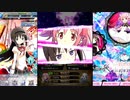 【ファントムオブキル】ファントムオブキル×魔法少女まどかマギカ ワルプルギス編