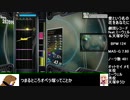 オットセイと往く弐寺ギタドラ奮闘記～ギタフリ編其の24～