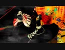 【MMD刀剣乱舞】　秋の三条太刀で　大地喝采