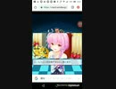 mobizen_20191104_095029　20