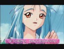 【ときめきメモリアル2】大人になって初めて萌えゲーをやる【実況プレイ】 part23