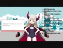 マラを連呼して笑うえま★おうがすと
