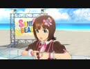 【春研】天海春香「太陽のジェラシー」恋人たちの日