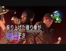 #2【実況プレイ】西谷誉が気になるので龍が如く0をやる