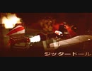【ＭＭＤアズールレーン】ジッタードール 1080p【MMD杯ZERO2】