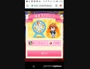 mobizen_20191104_100100 21