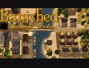 【ゆっくり実況】 Banished れいむの交易都市（予定）Part ２９ 【TFA】