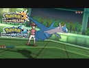 【ポケモンUSM】最強トレーナーへの道Act640【ラティオス】