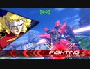 ならば私がお喋りで王道を征く part539