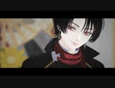 【MMD刀剣乱舞】アンヘル【加州清光】