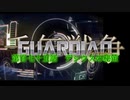 千年戦争GuardianScramble 第百七十五話 デシウスの秘策