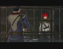 【イースⅨ実況】中二全開！《赤の王》のプリズン・ブレイク part10