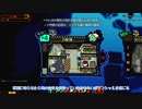 ★lobotomy備忘録14