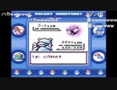 aisssyさんの ポケットモンスター青【実況プレイ】その42