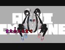 【ニコカラ】アンチサイクロン《稲葉曇》(On Vocal)