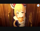 【プリンセスコネクト！Re:Dive】キャラクターストーリー ルナ Part.01