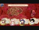 【帽子と世界を巡って】新約・帽子世界 part40