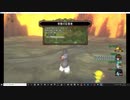 【ドラクエ10】シンジ＆ホイミソ、レグナード5初討伐！