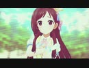 いつか色鮮やかに見えるかな