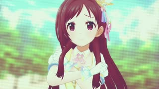 いつか色鮮やかに見えるかな