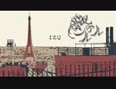 【歌ってみた】シャルル / 須田景凪 バルーン（cover・カバー）【男性】【IZU】