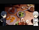 伊達オセロで料理【うどん】