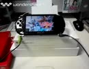 [実況]「ヴァンパイアクロニクル・ザ・カオスタワー（PSP）」実機でプレイ！