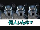 【DbD】 情緒不安定なフェンミンと俺 Part09 【実況】