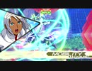 mochimayo exvs2