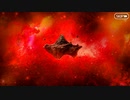 【Fate/Grand Order】セイバーウォーズ2 ～始まりの宇宙へ～ 始まりの宇宙へ