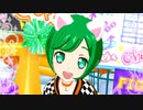 プリチャン「スキスキセンサー」でづこ