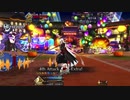 【FGO】鬼ランド【高難易度】〜魔神(人)・沖田総司クリア〜
