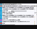 【ch】うんこちゃん『すぐ寝る』7/11【2019/10/31】