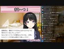 【雑談】美人がする陶芸で閃いて、解釈一致でクラスの心を一つにまとめる月ノ美兎
