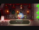 ゼルダの伝説　夢をみる島　思い出に浸りながらリメイク版実況プレイpart14