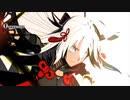 【FGO】ぐだぐだ帝都聖杯奇譚【高難易度】〜魔神(人)・沖田総司クリア〜
