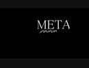 callasoiled - META