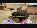 紲星あかりは負けたがり【PUPG#4】