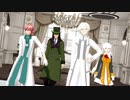 【Fate/MMD】初期カルデア幹部組でLaLaL危【自作レフ教授テスト】