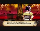 れきてーちゃんの遊び場 part 55 【ルフランの地下迷宮と魔女ノ旅団】