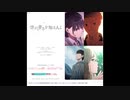 空の青さを知る人よ あいみょん　歌ってみた　