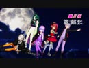 【第十回ボカロクラシカ音楽祭】 朧月夜 【指定曲部門】
