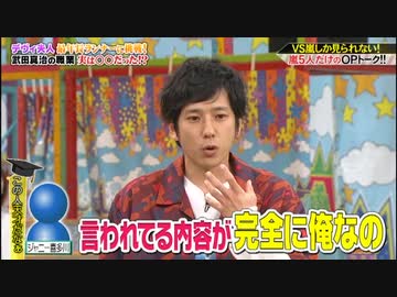 人気の Amnos 動画 3 105本 9 ニコニコ動画