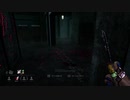 Dead by Daylight_こんな試合展開は楽しい