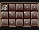 第１回王国〇×デスクイズ大会【千年戦争アイギス 救世主王子+一般兵A】