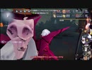 ゆっくり実況　これから第五人格やっていくよ　65