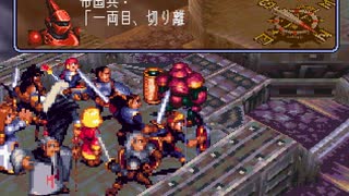 ヴァンダルハーツ　デバッグプレイ　ダロス外野手　痛恨のミス