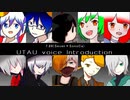 【HANASU＋カバー】7.89家物語『とある部屋に閉じ込められた話』【7.89結成4周年記念】