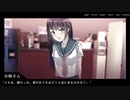 色のない世界での彩 #5【AlexiA～アレクシア～】