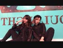 【愛梨×ニトラ】B.B.F. 【踊ってみた】